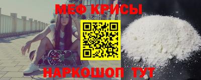 метадон Магадан