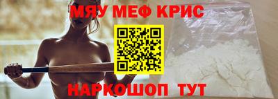 метадон Магадан