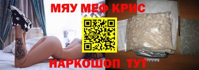 метадон Магадан