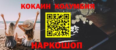 мдма Майкоп