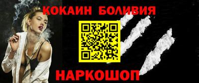 прущие крисы Магнитогорск