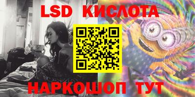 мдма Майкоп
