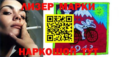 метадон Магадан
