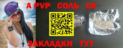 метадон Магадан