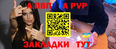 мдма Майкоп