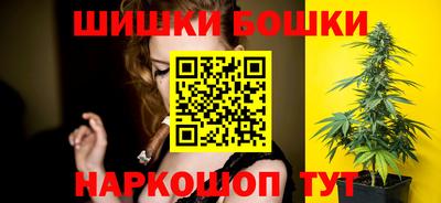 метадон Магадан