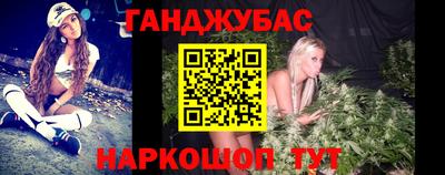 spice Михайловск