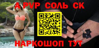 мдма Майкоп