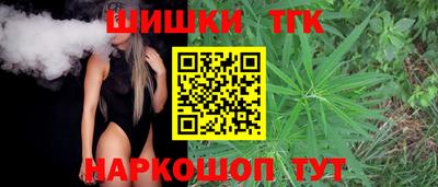 метадон Магадан