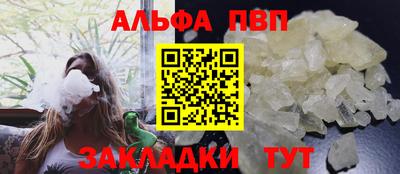 мдма Майкоп