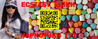 метадон Магадан