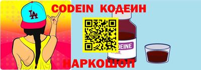 метадон Магадан