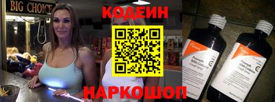 метадон Магадан