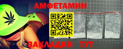 мдма Майкоп