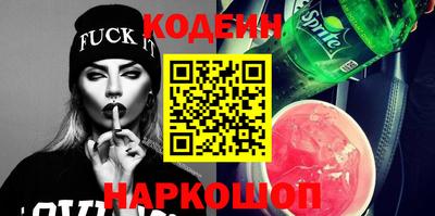 метадон Магадан