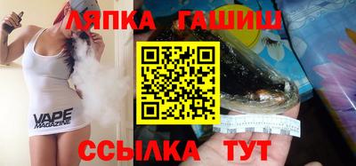 прущие крисы Магнитогорск