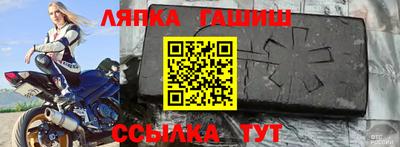 мдма Майкоп