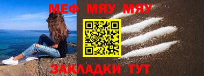 метадон Магадан