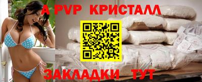 метадон Магадан