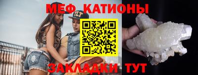 мдма Майкоп
